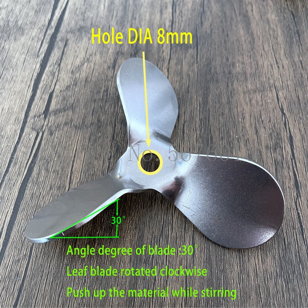 Вращающийся трехлопастной пропеллер диаметром от 4 см до 12 из нержавеющей стали