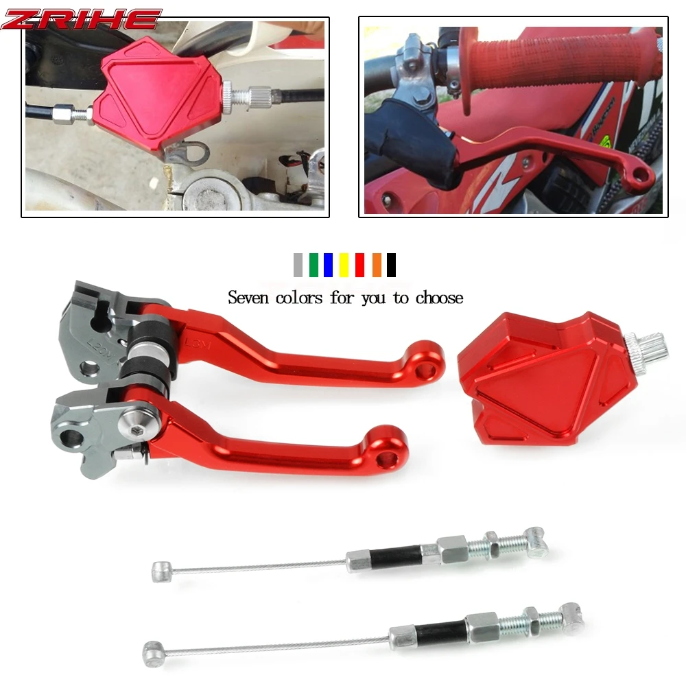 Мотоцикл на заказ тормозной рычаг сцепления муравей трюк легко тяните кабель