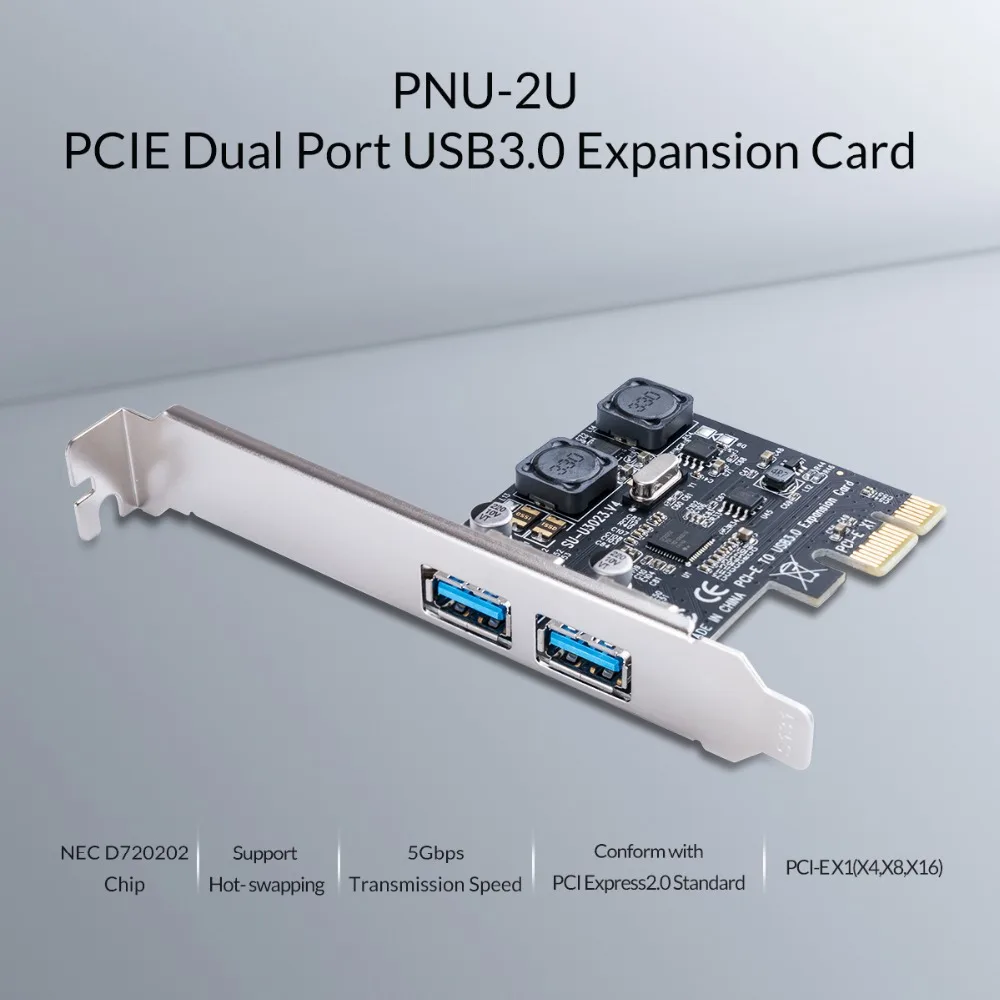 карта расширения orico pci e express с 2 порт