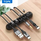 USB-органайзер TOPK L35, силиконовый гибкий держатель для кабеля, зажимы для мыши, наушников, проводов, мобильный телефон, кабелей, протектор для кабеля