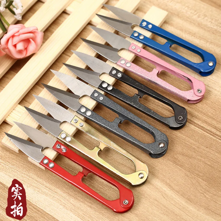 2 шт./лот нитевые ножницы для шитья пружина Вышивка Thrum Пряжа Ножницы крестом