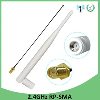 grandwisdom 5p 2 4ghz wifi antenna 5dbi aerial rp sma male connector 2 4ghz iot antena wi fi router 21cm sma male pigtail cable