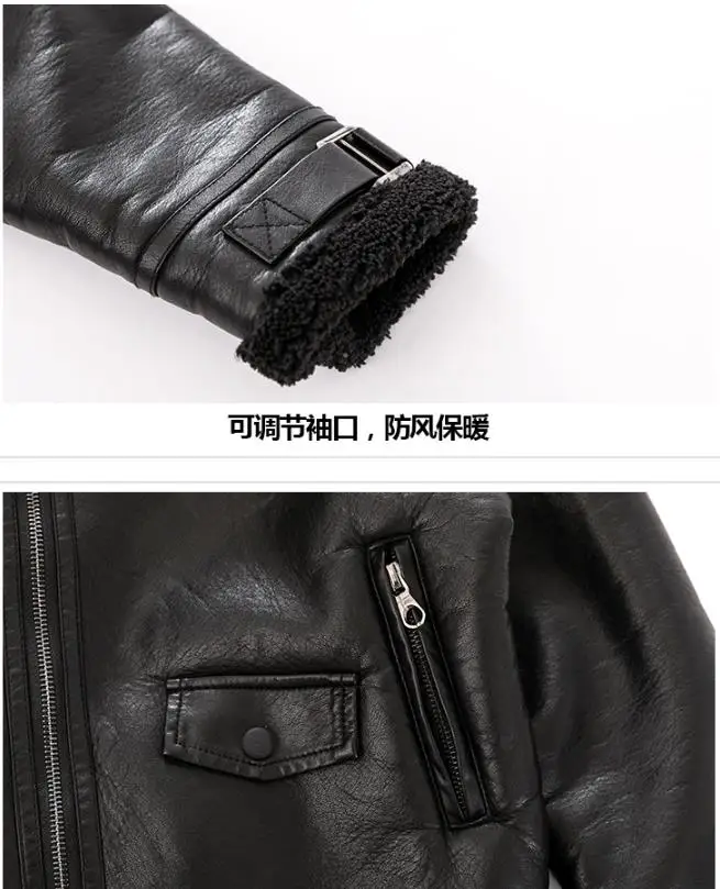 

Winter Children Faux Leather Thicker Coat Black PU Leather jackets for Boys long sleeve Plus velvet Outerwear For boys Y3471