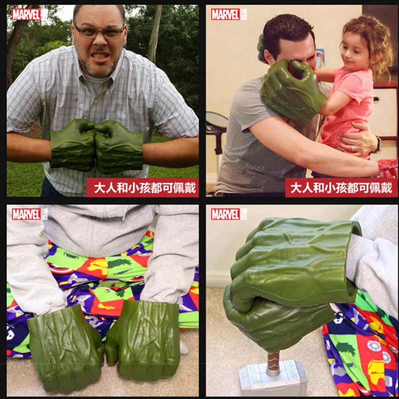 

Disney Marvel Avengers Hulk Gloves Figures Toys Hulk Fists Cosplay Gloves Marvel Legends Gamma Grip Model Toy Gifts For Children