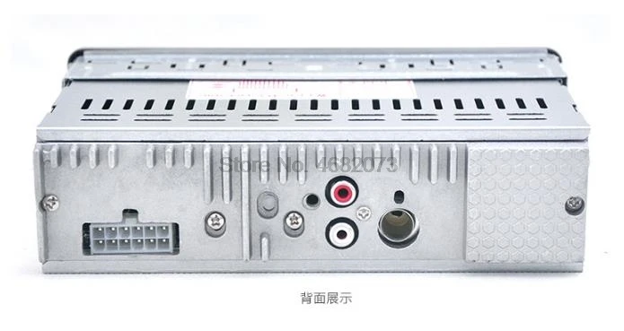 От DHL/Fedex 20 штук автомобиль радио аудио стерео Поддержка FM SD MP3 плеер AUX-IN USB