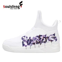 soulsfeng skytrack mesh knit high white hightop mens sneakers tech gaffiti womens outdoor boots couples fashion running shoes