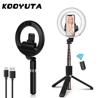4 in 1 extendable wireless bluetooth selfie stick led selfie ring light with stand tripods wtih remote control for makeup live