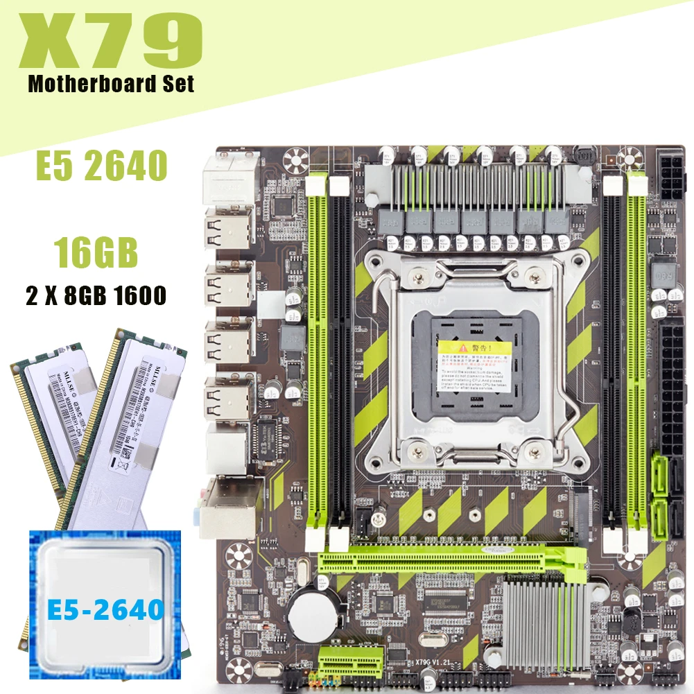 Материнская плата X79 LGA 2011 разъем M-ATX E5 2640 процессор SATA III M.2 NVME SSD 16 ГБ макс. 1600 МГц DDR3