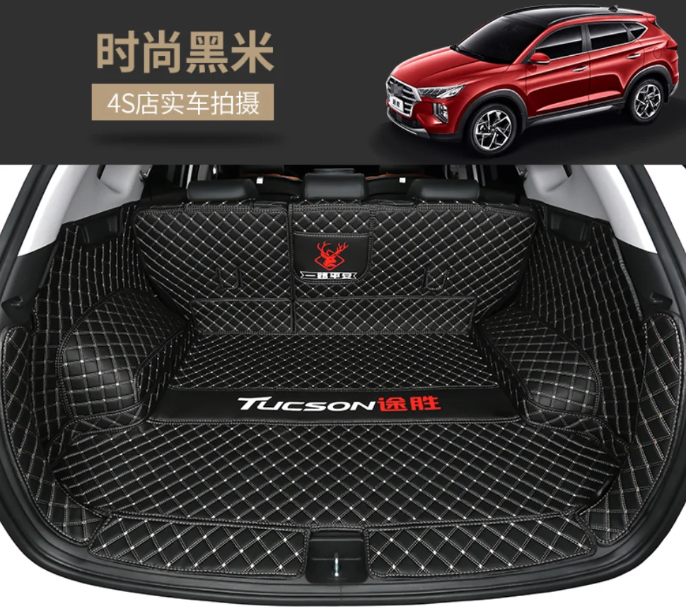 Коврики для багажника Hyundai Tucson 2017 2020 волоконно кожаный коврик автомобиля