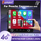 Eunavi 2 din Android 10,0 4G 64G 8,8 