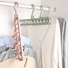 9 отверстий многофункциональные вешалки Шкаф Экономия пространства складные бытовые стеллажи для хранения Волшебная вешалка для одежды вращающаяся сушилка для одежды