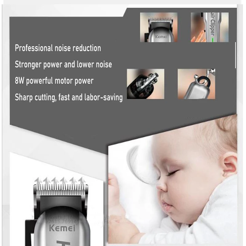 Профессиональная перезаряжаемая машинка для стрижки волос электрический