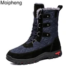 Теплые полусапожки Moipheng, женская зимняя обувь, удобные повседневные ботинки на платформе со шнуровкой, модная обувь для женщин