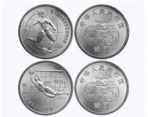 Китай 1 юань пинг понг футбол спортивные памятные монеты китайская оригинальная