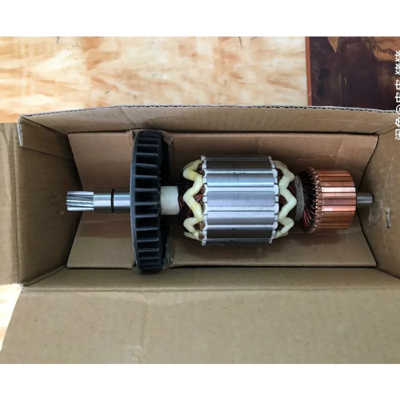 

AC 220-240V 517818-7 Rotor Motor Armature for HM1213C HM1203C HM1205C