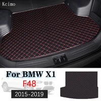leather car trunk mat for bmw x1 f48 2015 2019 trunk boot mat x1 liner pad bmw sdrive20i carpet tail cargo liner 2016 2017 2018