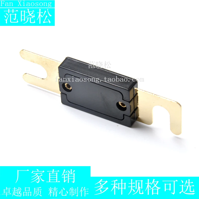 Автомобильный предохранитель плавкий с большой вилкой 80 8x22 мм Большой тока 30 А 40