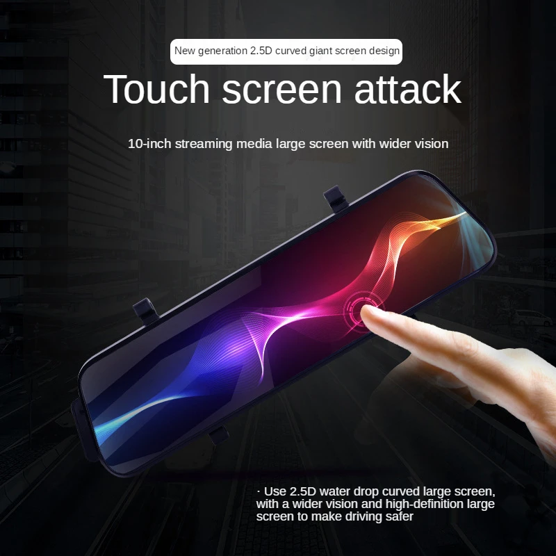 Dvr 10 Inch Touch Screen Driving Recorder Streaming Media Rearview Mirror Night Vision Camera