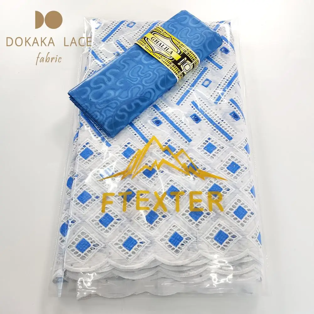 Небесно голубая 2 5 + ярдов швейцарская вуаль кружева в Швейцарии и базин богатые