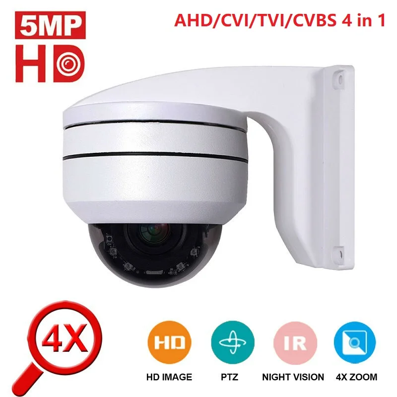 1080P 5MP AHD Скорость купол Камера ИК Ночное видение PTZ CCTV наблюдения CVBS TVI CVI 2MP