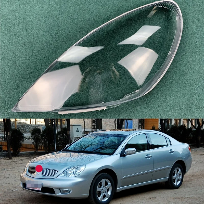 

Прозрачный Абажур для передней фары Mitsubishi Galant 2007-2012