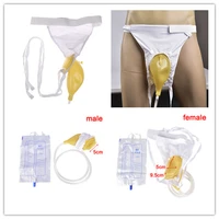 male female urination catheter bag reusable urinal pee holder collector for urinary incontinence bedridden patients 1pc new