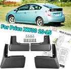 Apktnka комплект Брызговики для Toyota Prius XW30 2010 - 2015 Брызговики грязной Fender спереди и сзади 2011 2012 2013
