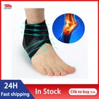 Бандаж на лодыжку 1 шт., эластичная повязка на ногу для предотвращения растяжения, Спортивная Фитнес-повязка для ног, Спортивная безопасная поддержка