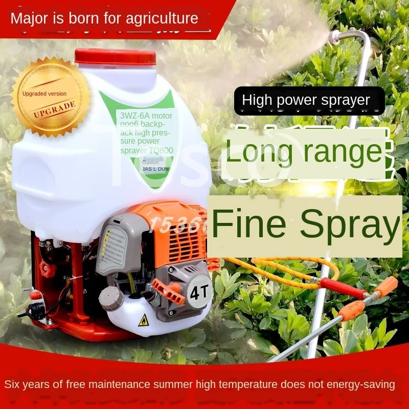 

Four-stroke high-pressure sprayer agricultural gasoline fruit tree knapsack powder