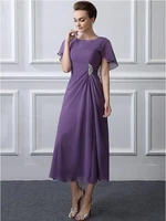2021 latest affordable purple tea length chiffon mother of the bride dresses jewel neck wedding party groom gowns crystal