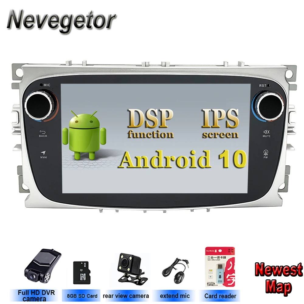 IPS Android 10 автомобильный Радио мультимедийный плеер GPS Navi для Ford Focus2 Mondeo Galaxy Wifi