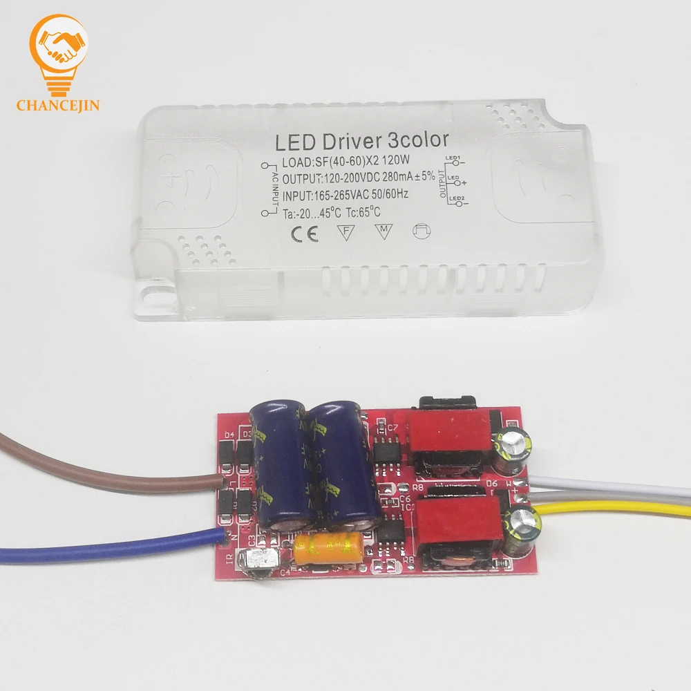 Инфракрасный пульт дистанционного управления светодиодный драйвер 3 цвета