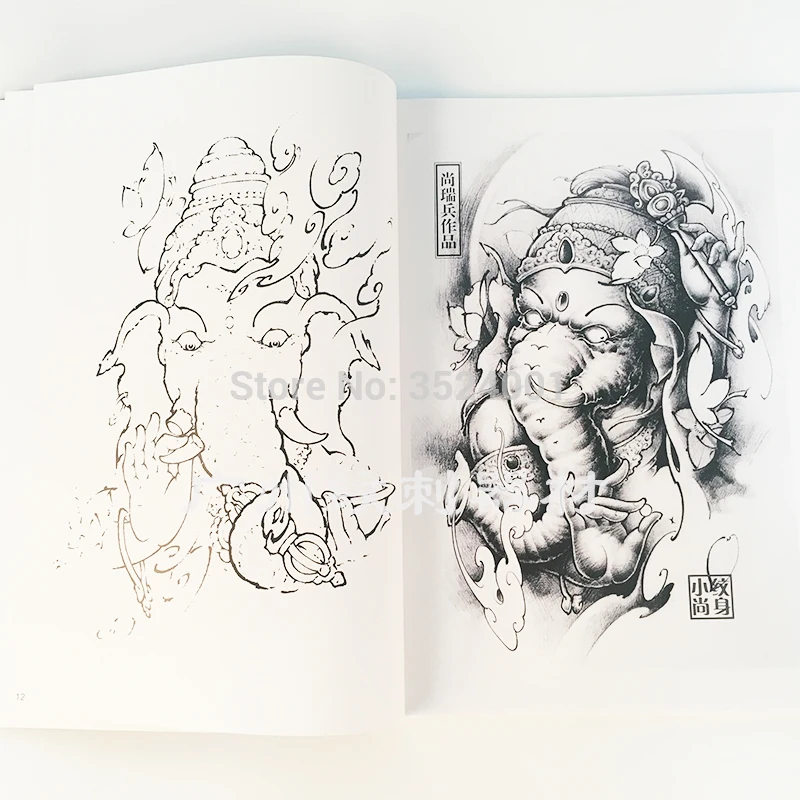 Бесплатная доставка новинка 2017 книга с татуировками пионами слоном Богом