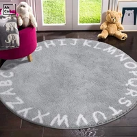 round fluffy rugs for children alphabet kids carpet gray floor mat baby crawling rugs kids play mat plush mat for living room