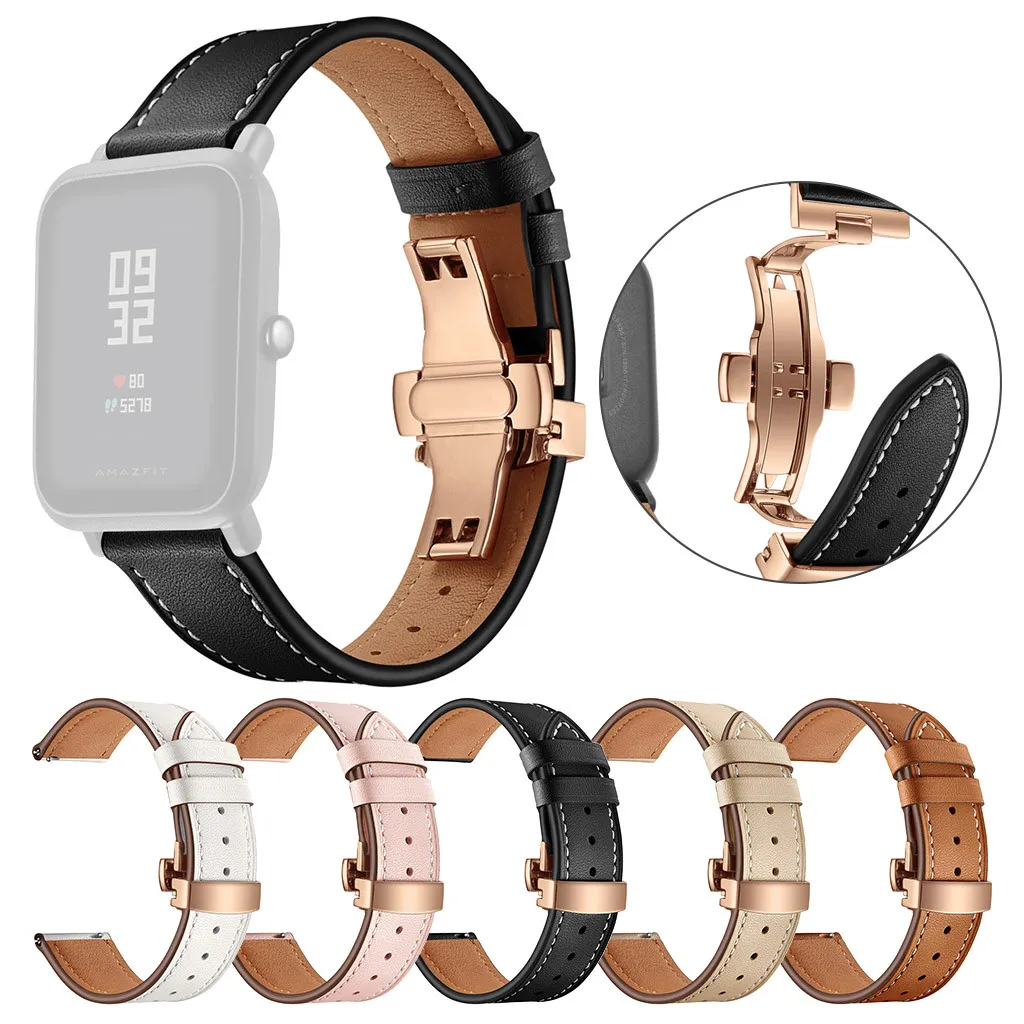 Сменный ремешок QuickRelease из мягкой кожи премиум-класса для Huami Amazfit Bip наручных