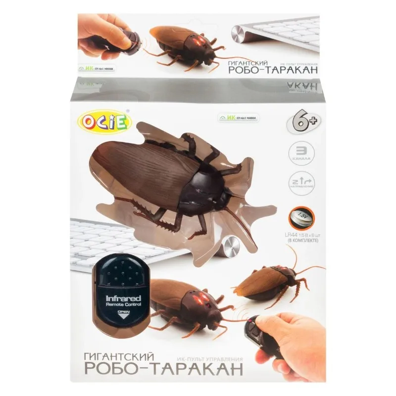 Игрушка робот Таракан на дистанционном управлении (23 см) | Игрушки и хобби