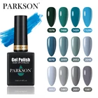 Парксон серый синий Гель-лак 12 мл полуперманентный для дизайна ногтей маникюрный цветной дизайн ногтей отмачиваемый УФ светодиодный лак Maincure
