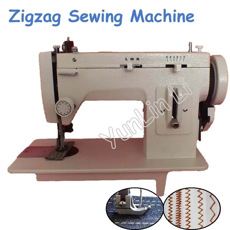 Портативная швейная машина для ходьбы зигзаг стежка 9 ''рукоятка кожа и