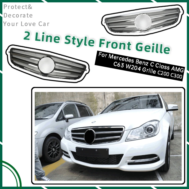 Передняя решетка из АБС пластика на 2 линии украшение для автомобиля Mercedes Benz W204
