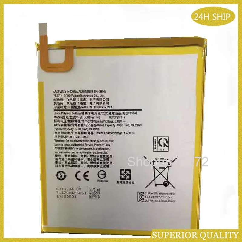 

Аккумулятор SWD-WT-N8 для Samsung Tab A, T295, T290, 5100 мА · ч, SCUD-WT-N8