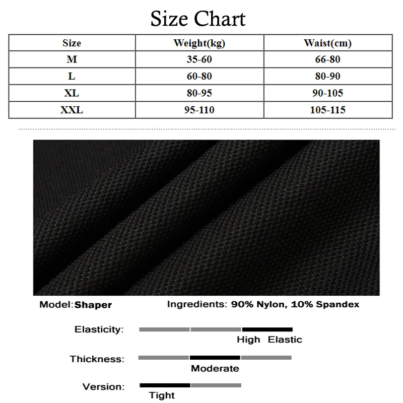 Лидер продаж мужской утягивающий шейпер жилет для осанки живот формирующий