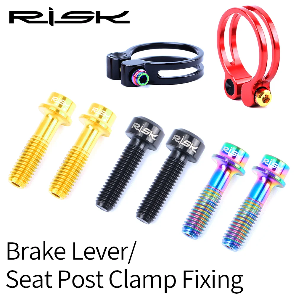 RISK 2 шт. M5 * 18 мм руль для велосипеда фиксирующий титановые Ti болты фиксированные