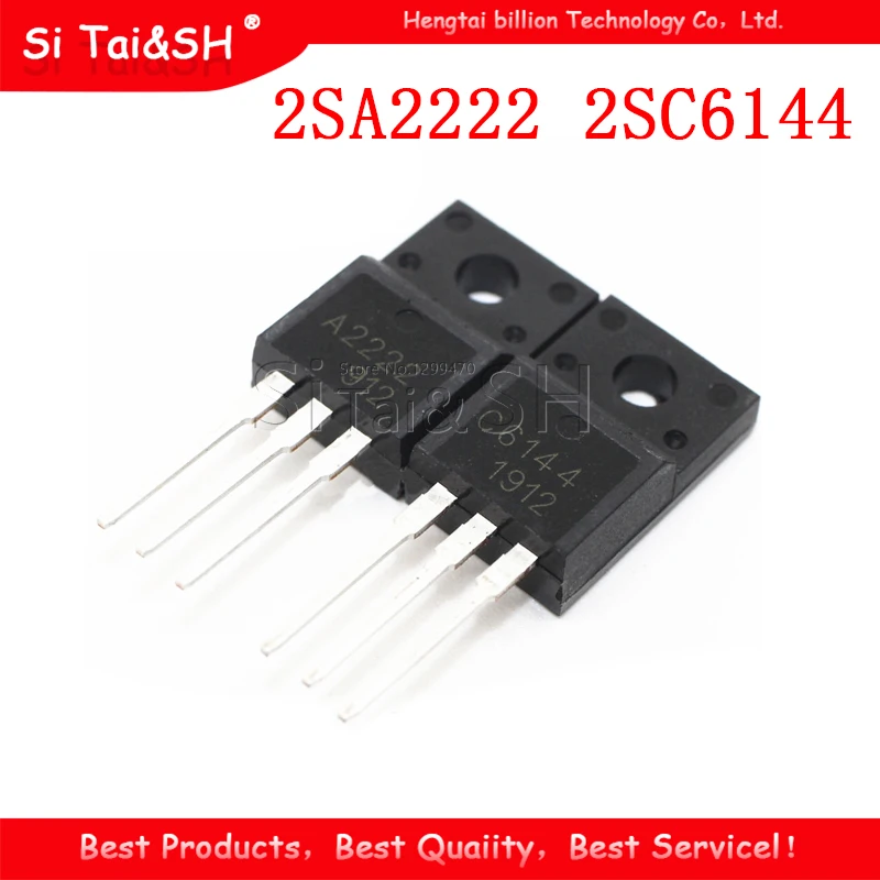 10 шт. 2SA2222 2SC6144 TO-220F 5 пар A2222 + C6144 TO-220 | Электронные компоненты и принадлежности