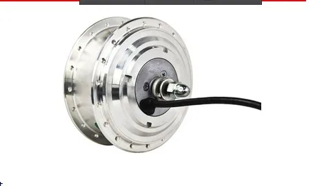 

Stock Rear motor 8fun 36V 250W DC brushless gear motor