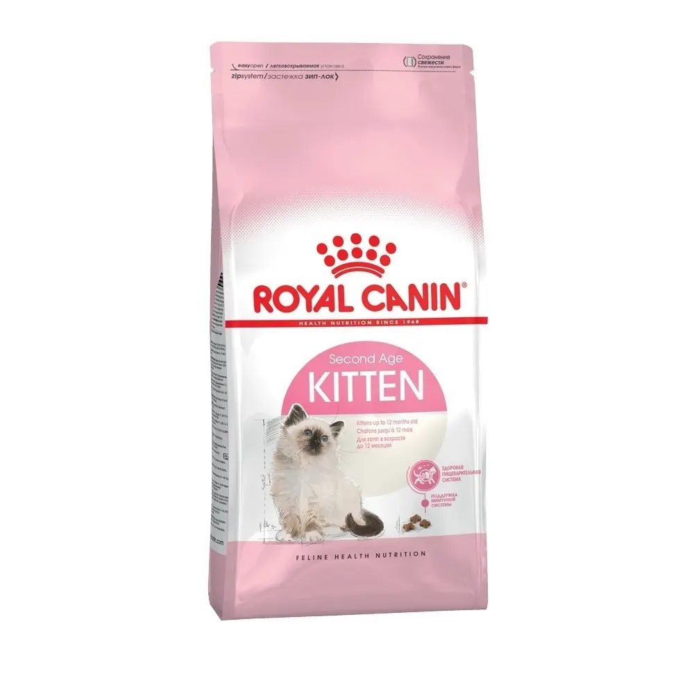 Royal Canin Kitten корм для котят от 4 месяцев 10 кг|Кошачий сухой корм| |