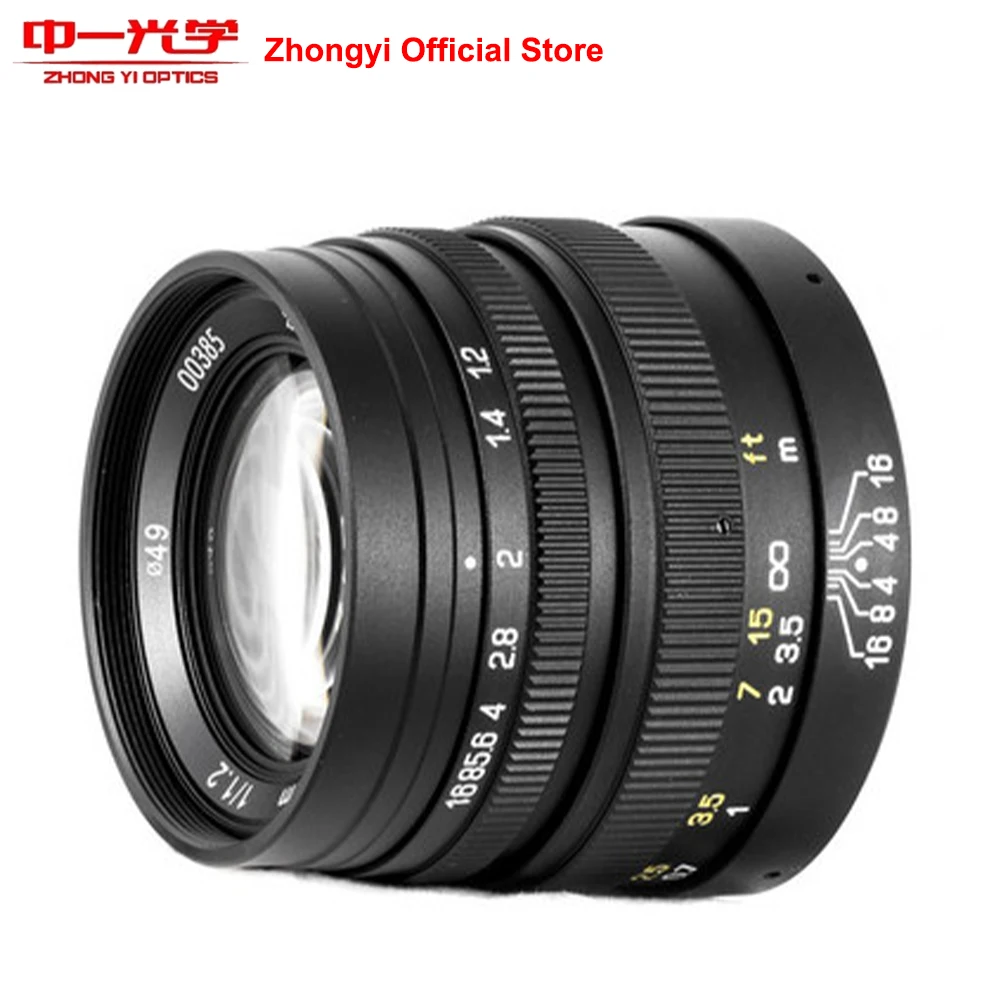 Объектив Zhongyi Optics 42 5 мм F1.2 для камеры Olympus Panasonic M4/3 | Электроника