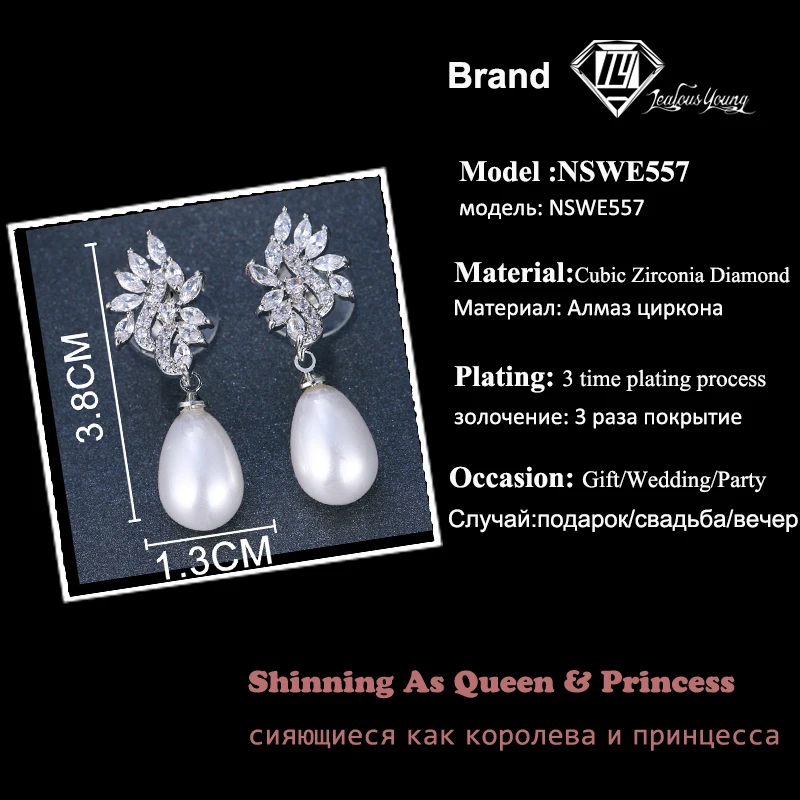 Серьги AE557 женские Овальные с искусственным жемчугом висячие серьги фианитами