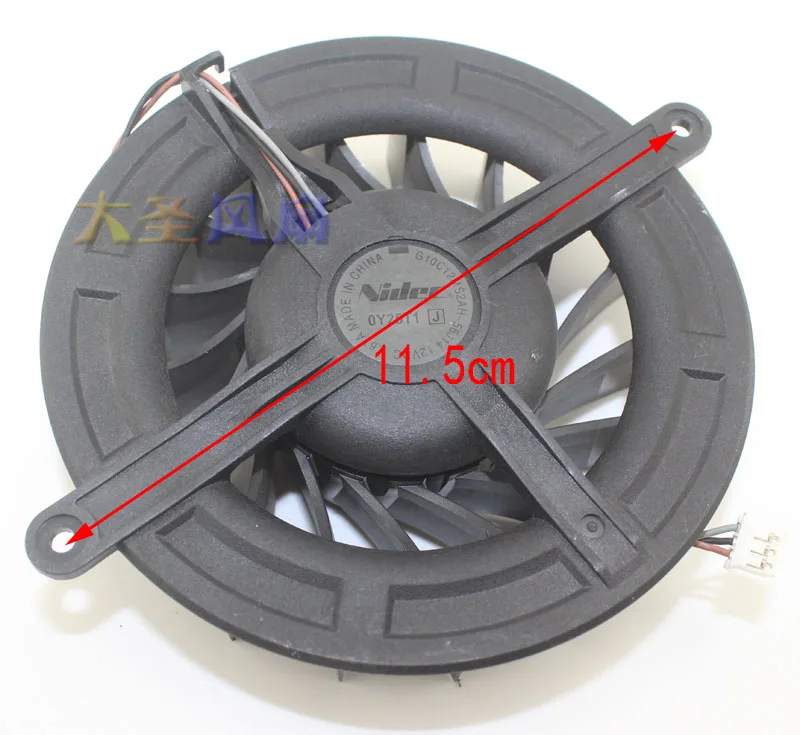 

10cm g10c12ms2ah-56j14 1.67a 3-wire chassis equipment hydraulic fan