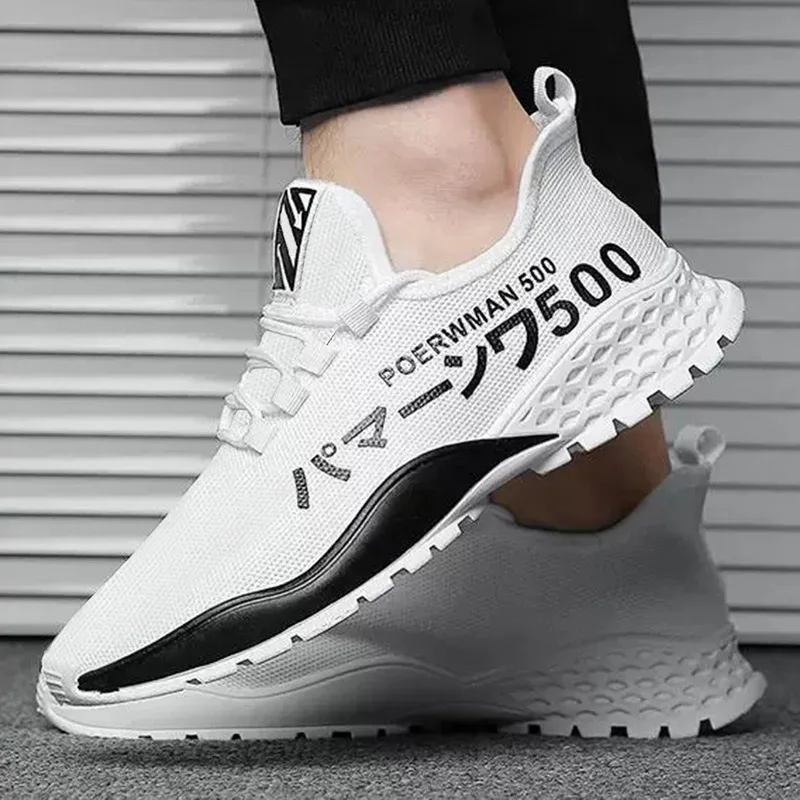 Кроссовки мужские легкие Вулканизированная подошва модная повседневная