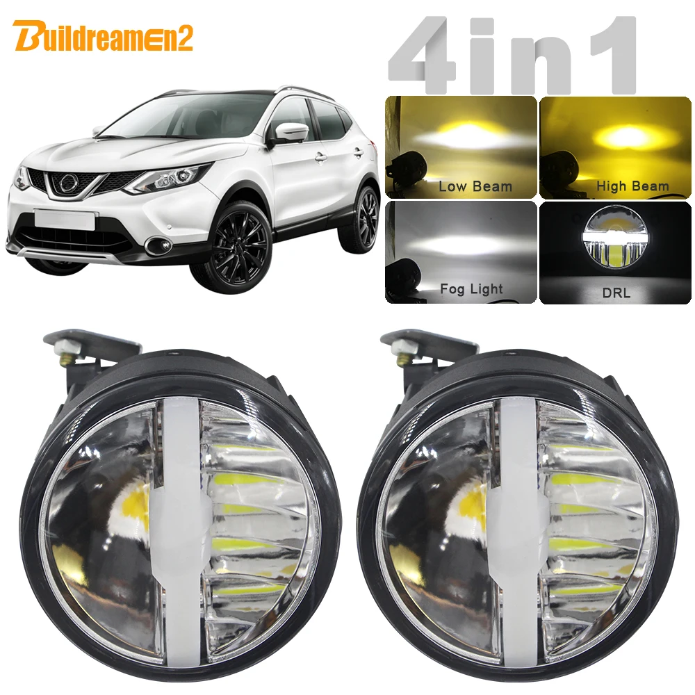 4in1 Функция автомобиля H11 светодиодный лампы Противотуманные фары светильник